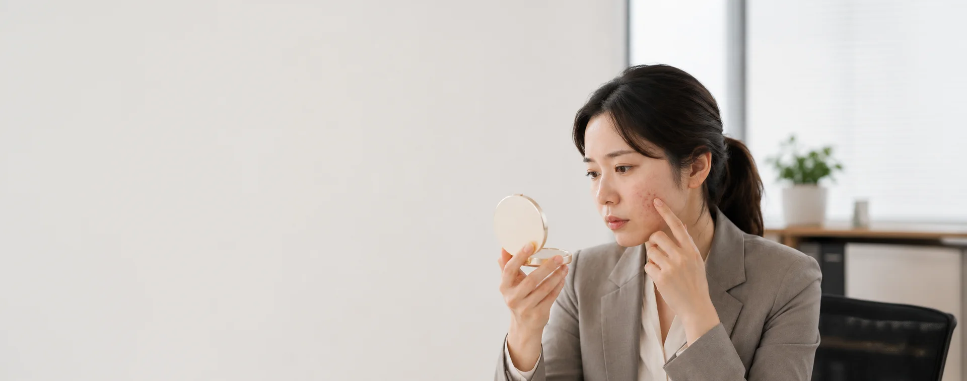 성인 여드름